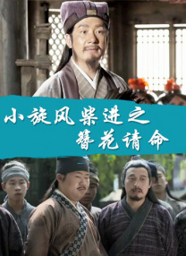 日本一道本视频