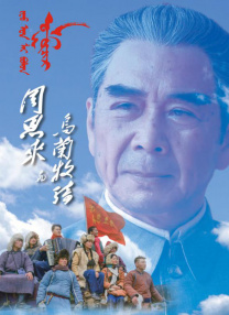 日本一道本视频